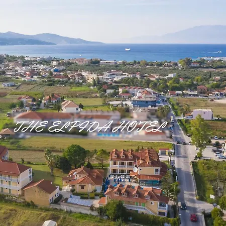 Hotel apartamentowy Elpida