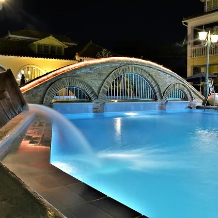 Apart Otel Elpida Alykanas (Zakynthos)