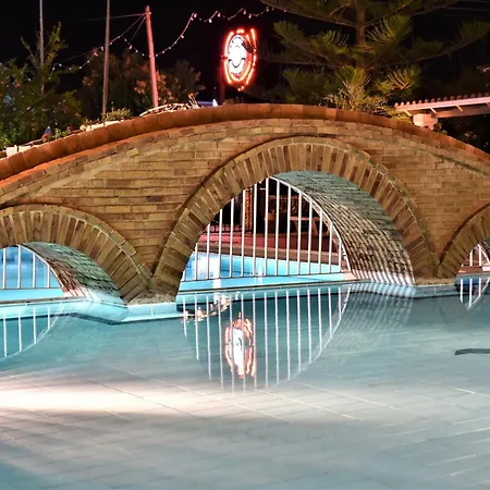 Elpida 3* Alykanas (Zakynthos)